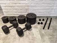 Hantle ,obciążenie na siłownię 56kg