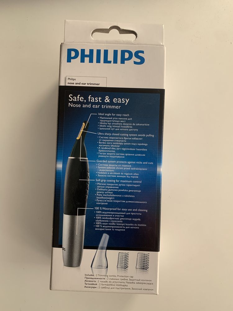 Philips Nose and Ear Trimmer NOWY!