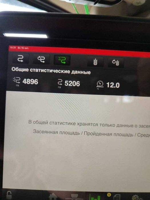 Сівалка Vaderstad Tempo L16 2022