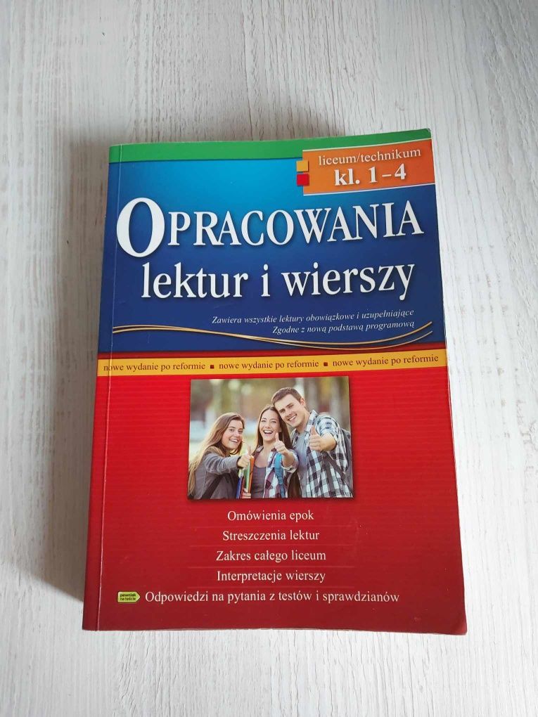 Opracowania lektur i wierszy