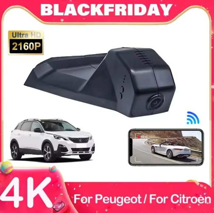 Автомобільний відеореєстратор для Peugeot 3008 4008 5008 Citroen C5 X7