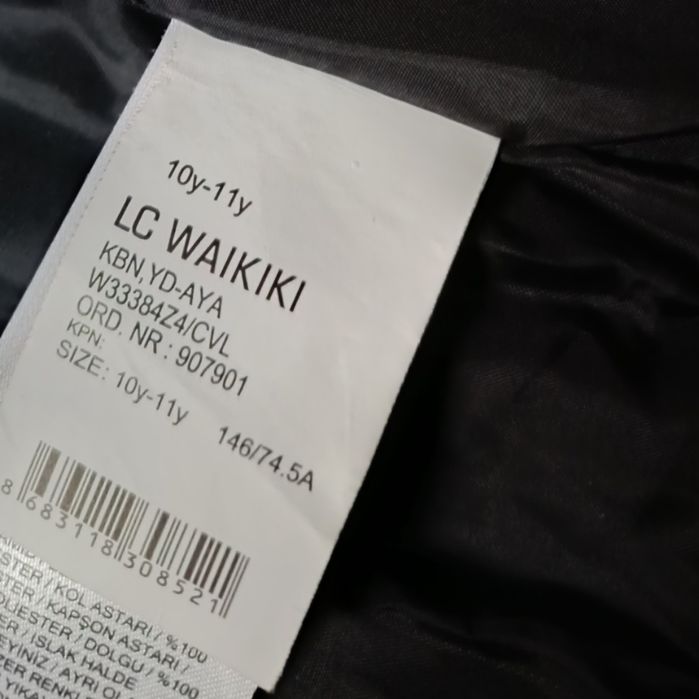 Зимова куртка LC Waikiki 140-146