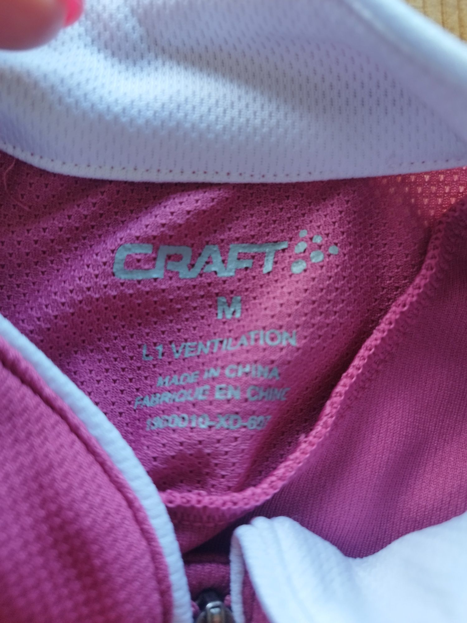 Koszulka rowerowa Craft M L1 ventilation