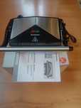 Mini Grill Silver Crest