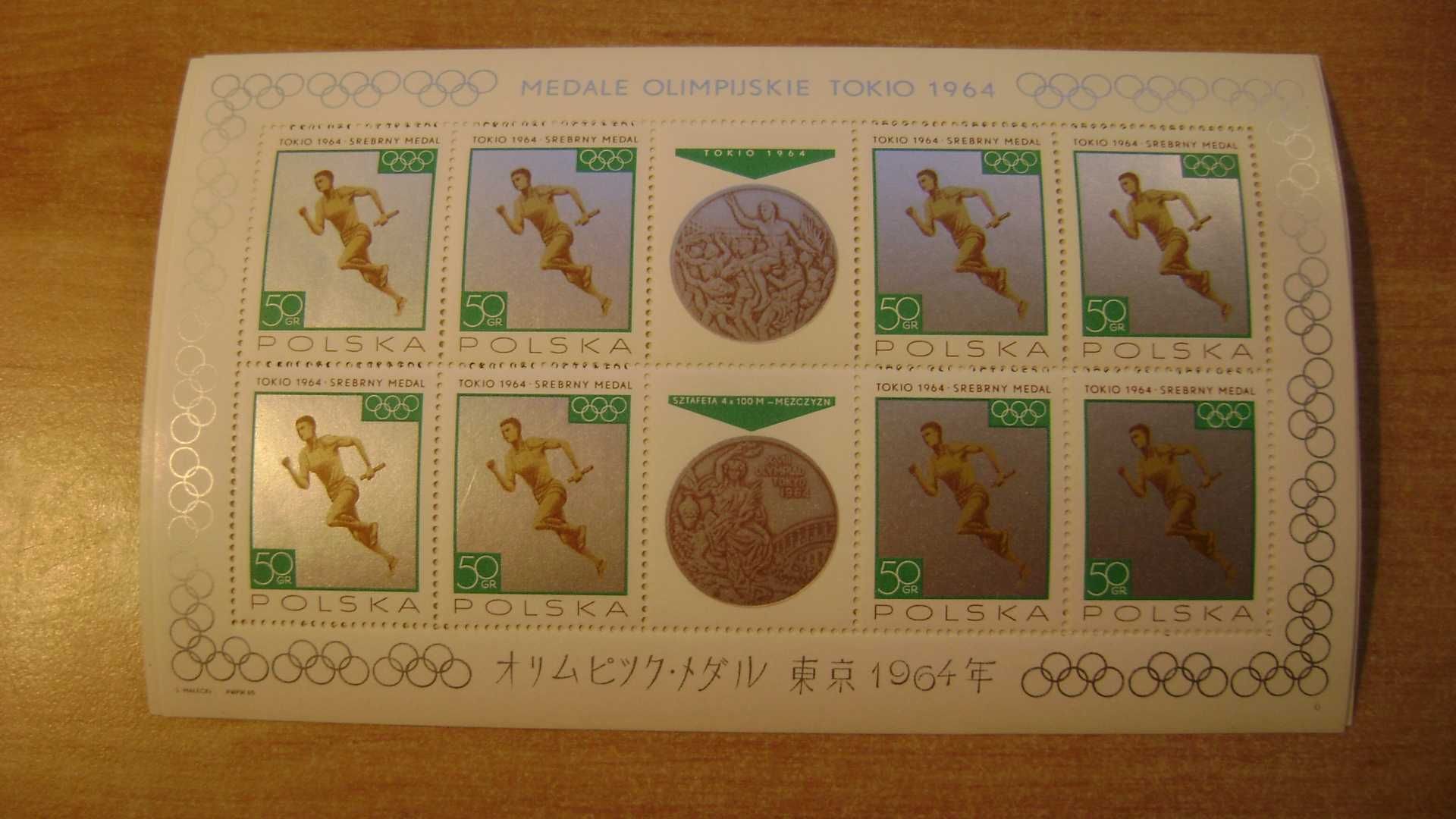 Znaczki pocztowe polskie czyste = Blok i arkusiki Olimpiada 1964r.