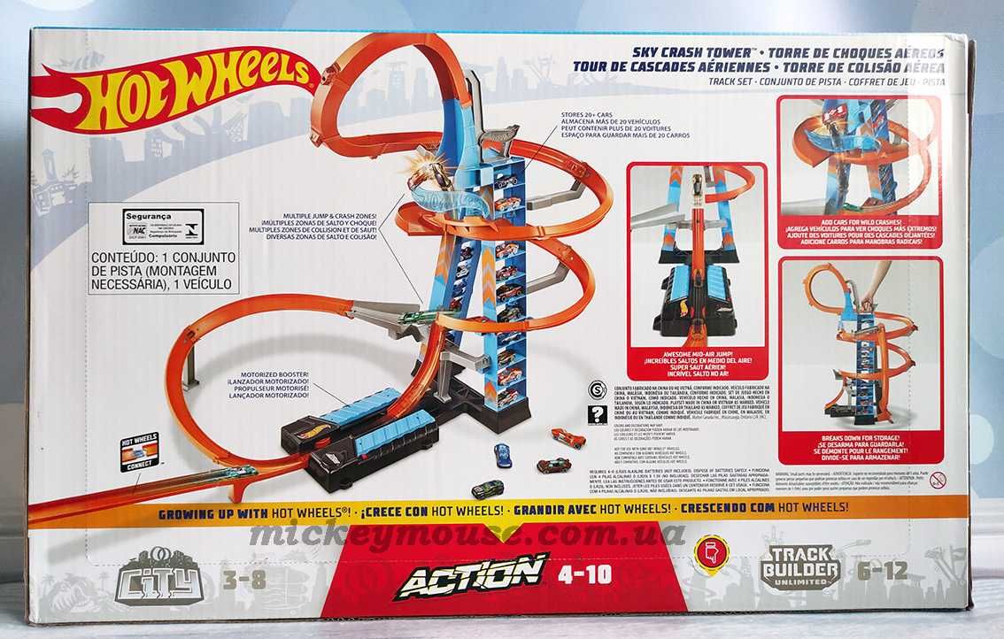 Хот Вилс Падение с Башни Hot Wheels Sky Crash Tower Track Set GWT39