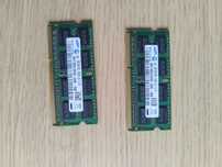Ram 2 kości po 2 GB DDR3 sodimm 10600s