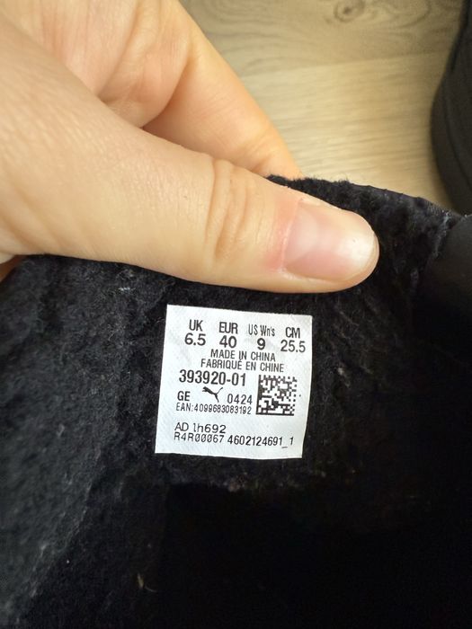 Зимові черевики Puma 40р