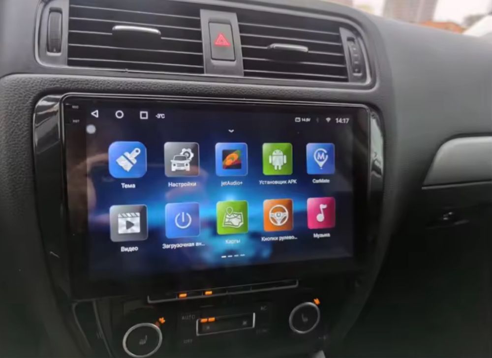 2Din магнитола Volkswagen Jeta 6 2011-2018 10 дюймів з рамкою