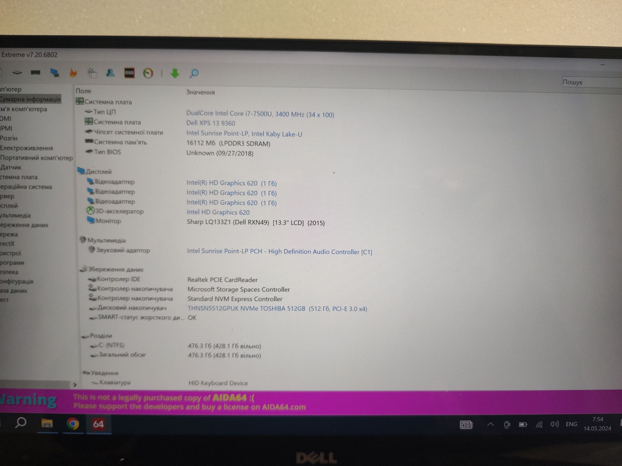 Dell XPS 13 9360 I7 16gb 512gb 4k