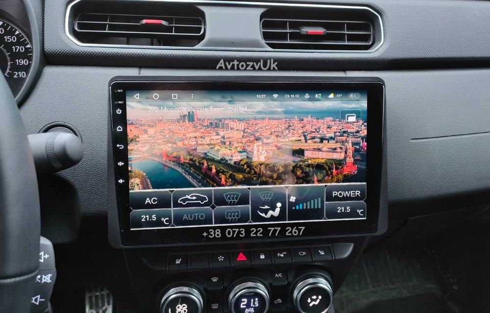 Магнитола RENAULT Duster Sandero Captur DACIA Logan CarPlay Android 14