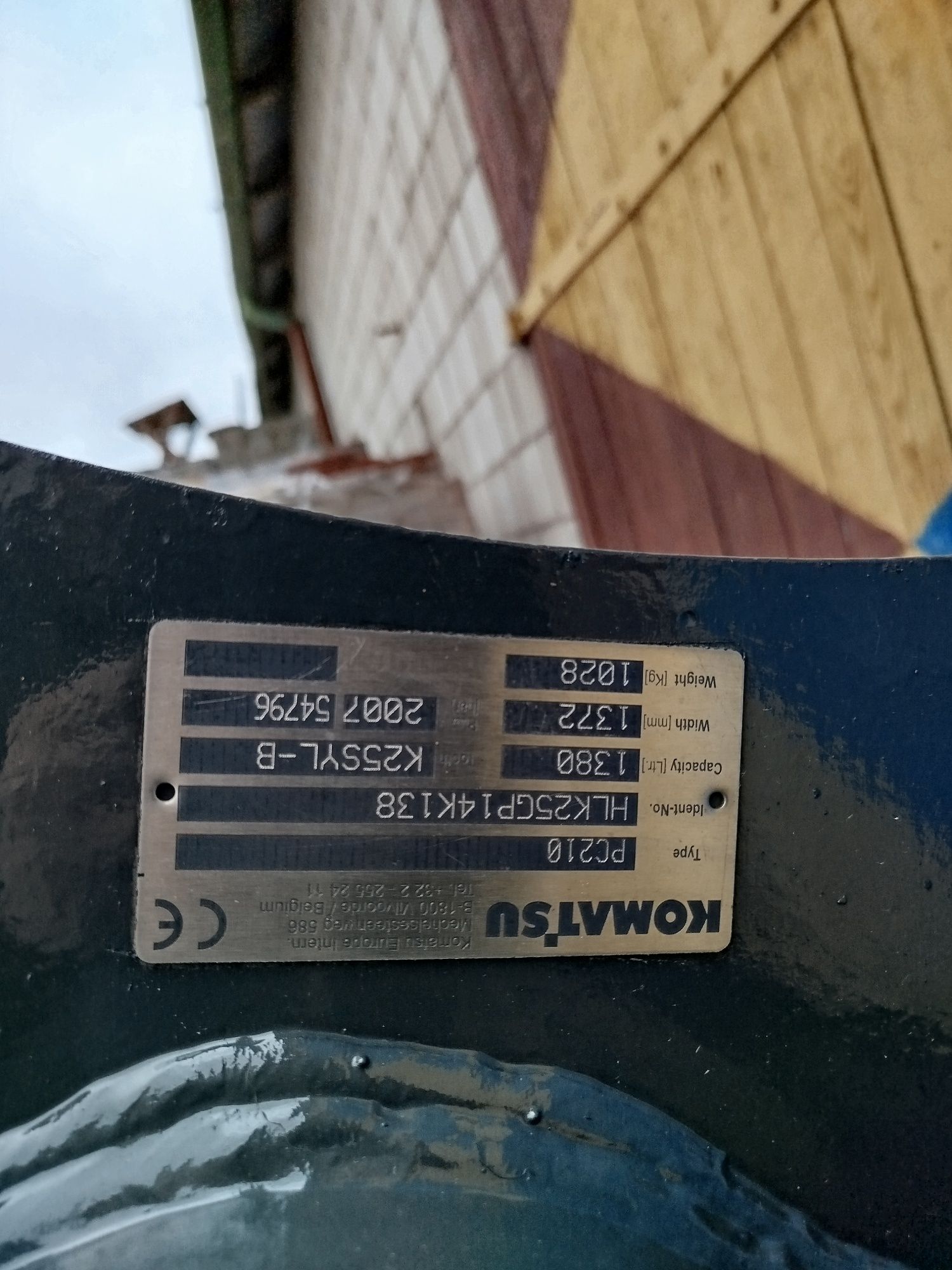 Łyżka komatsu PC PW