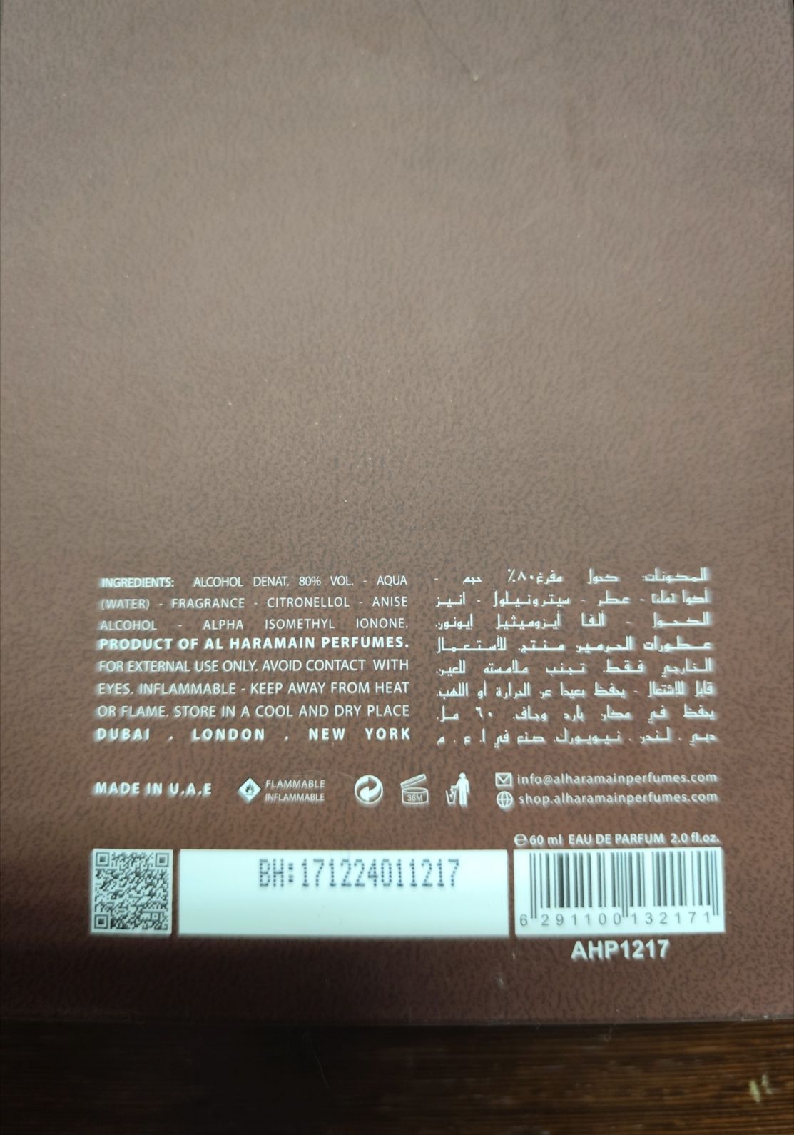 Al Haramain Tobacco - PORTES GRÁTIS