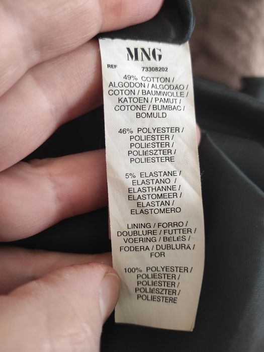 Спідниця олівець юбка  карандаш Mango suit