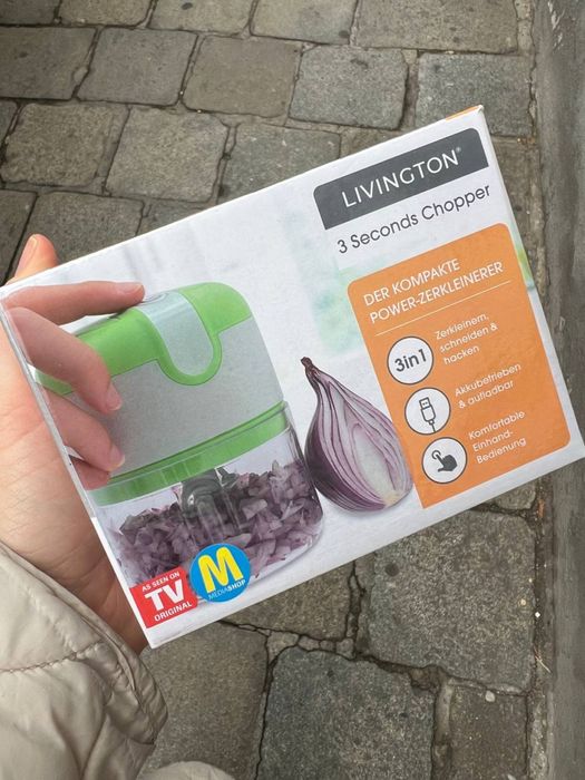 Измельчитель шнайдер для продуктов Livington