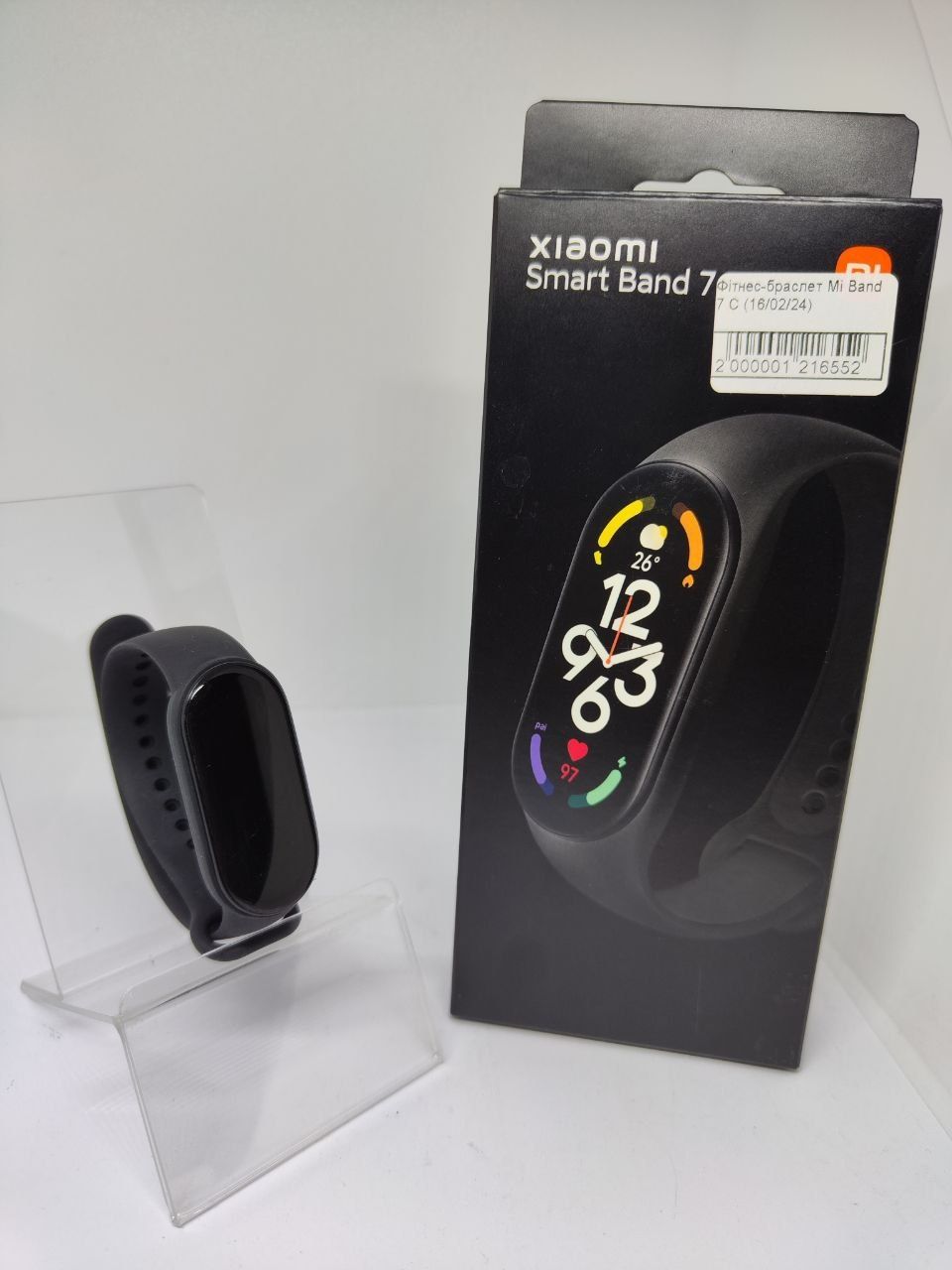 Mi band 5, 6, 6 NFC, 7, 7 NFC , 7 Pro, 8, 8 Activ, 8 Pro