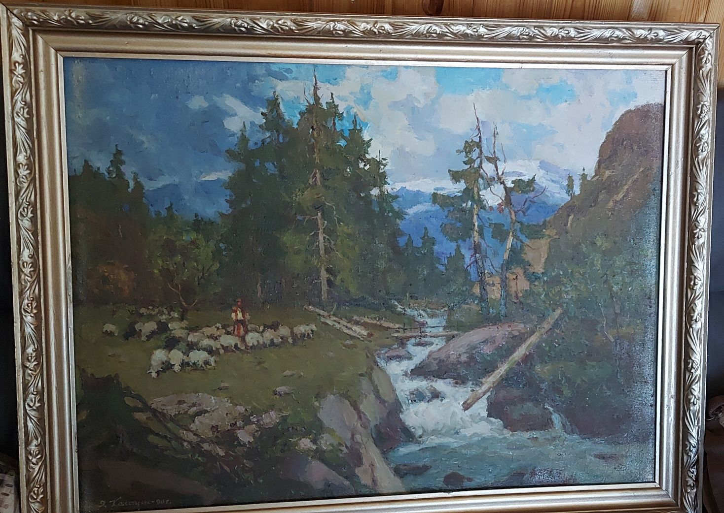 Картина "Гірський пейзаж" Я.Калацюк