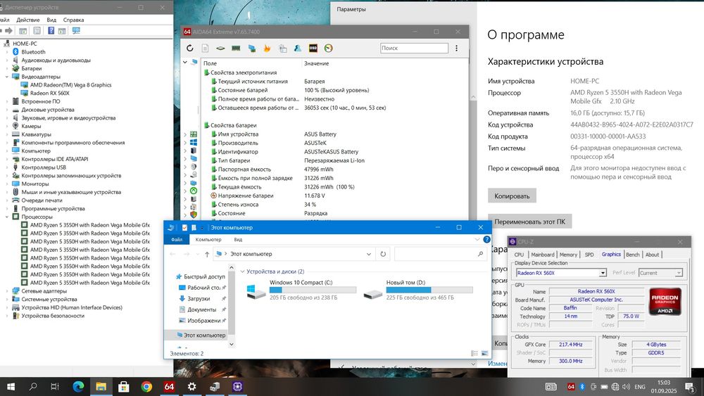 Игровой ноутбук ASUS TUF Gaming — Ryzen 5, 16GB, SSD, RX 4гб