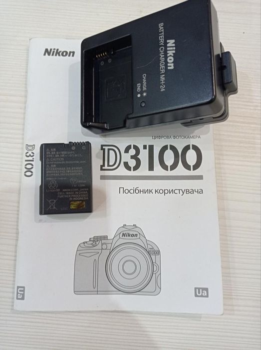 Фотоапарат Nikon D3100