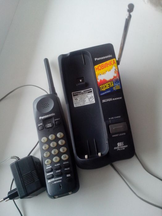 Радиотелефон Panasonic, Стационарный телефон