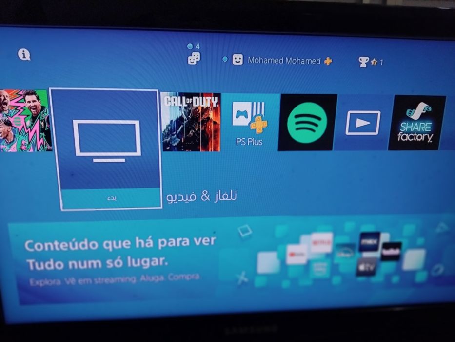 PlayStation 4 à venda + comando
بما أنك في البرتغال وتريد البيع