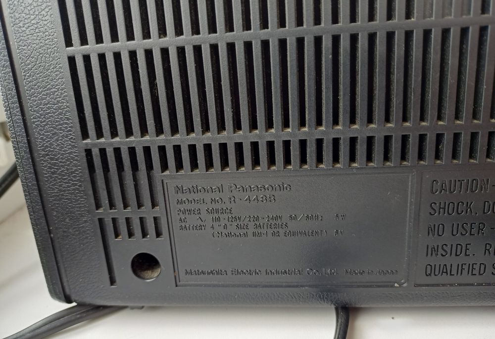 National Panasonic R-448B Редкий приемник из коллекции