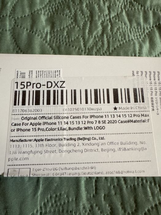 Чехол iphone 15 pro