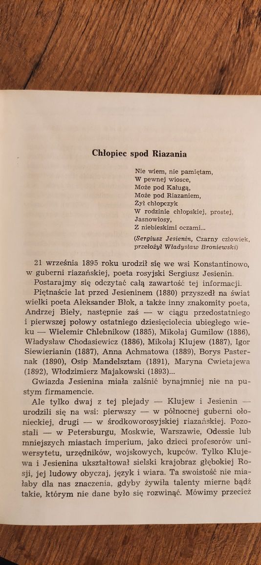 "Życie Sergiusza Jesienina" Elwira Watała