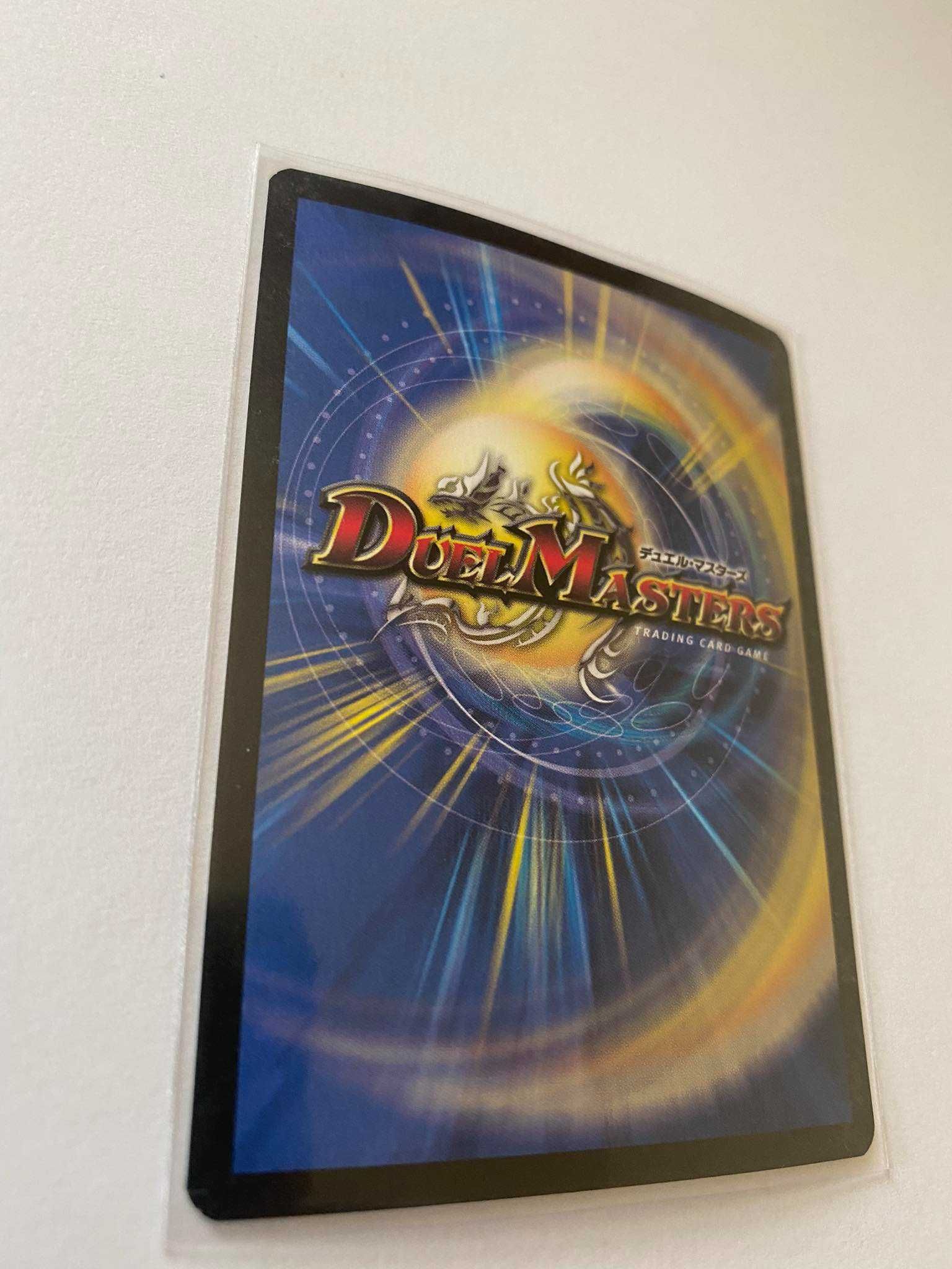 Terradragon Anrist Vhal HOLO PROMO Karty Duel Masters