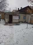 № 11350 - Частина будинку, Центр, Гоголівська, 1-пов.,