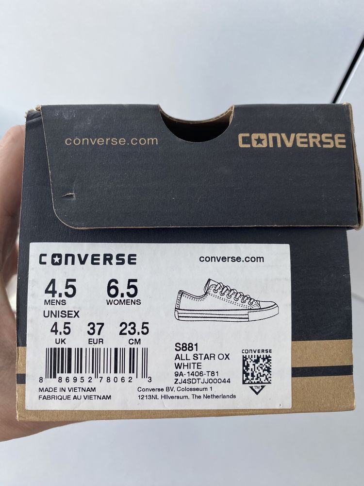 Converse кеды