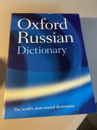 Russian English dictionary oxford