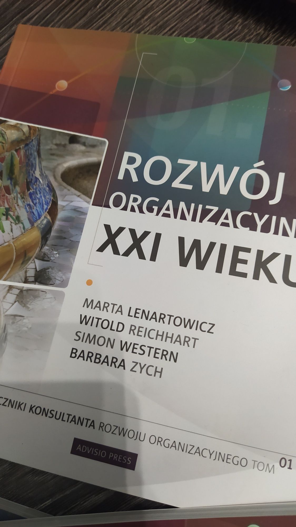 Podręczniki konsultanta rozwoju organizacyjnego tom 1-7 nowe