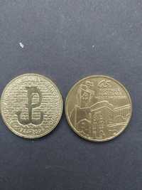 2 monety 2 zł.60 i 65 roczn.powst.warsz.