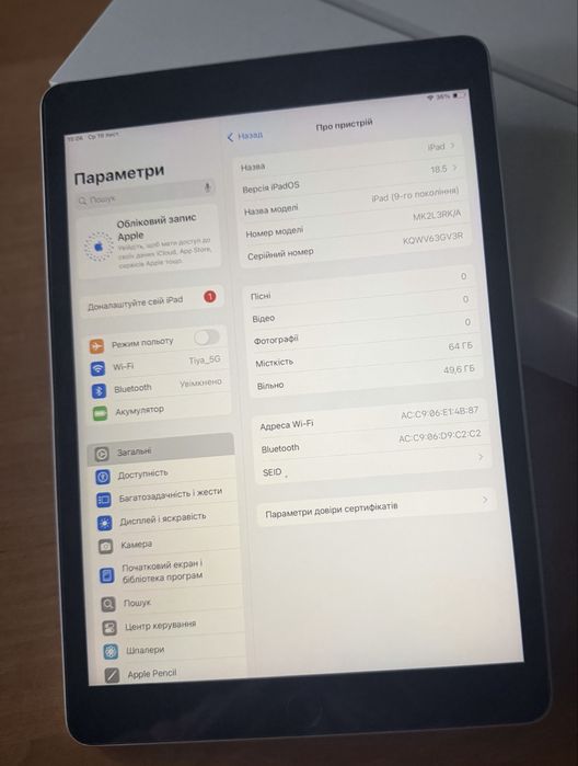 Продам Ipad 9 64 gb Wifi