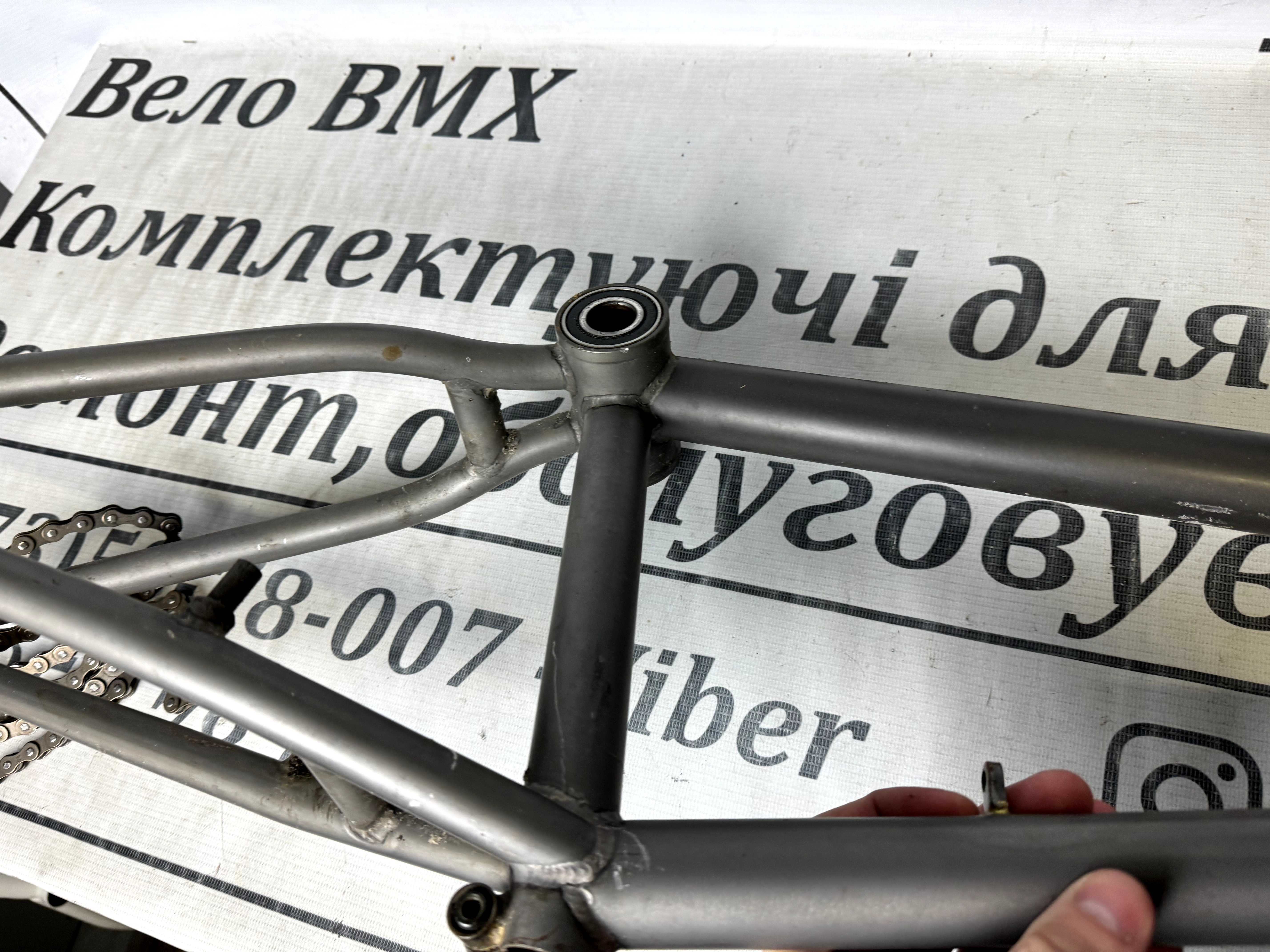 Рама Eastern 20.75' ростовка для BMX, bmx,bike,бмх,mtb  велосипеда