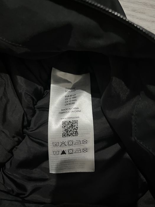 Зимовий комбінезон Reima Gotland