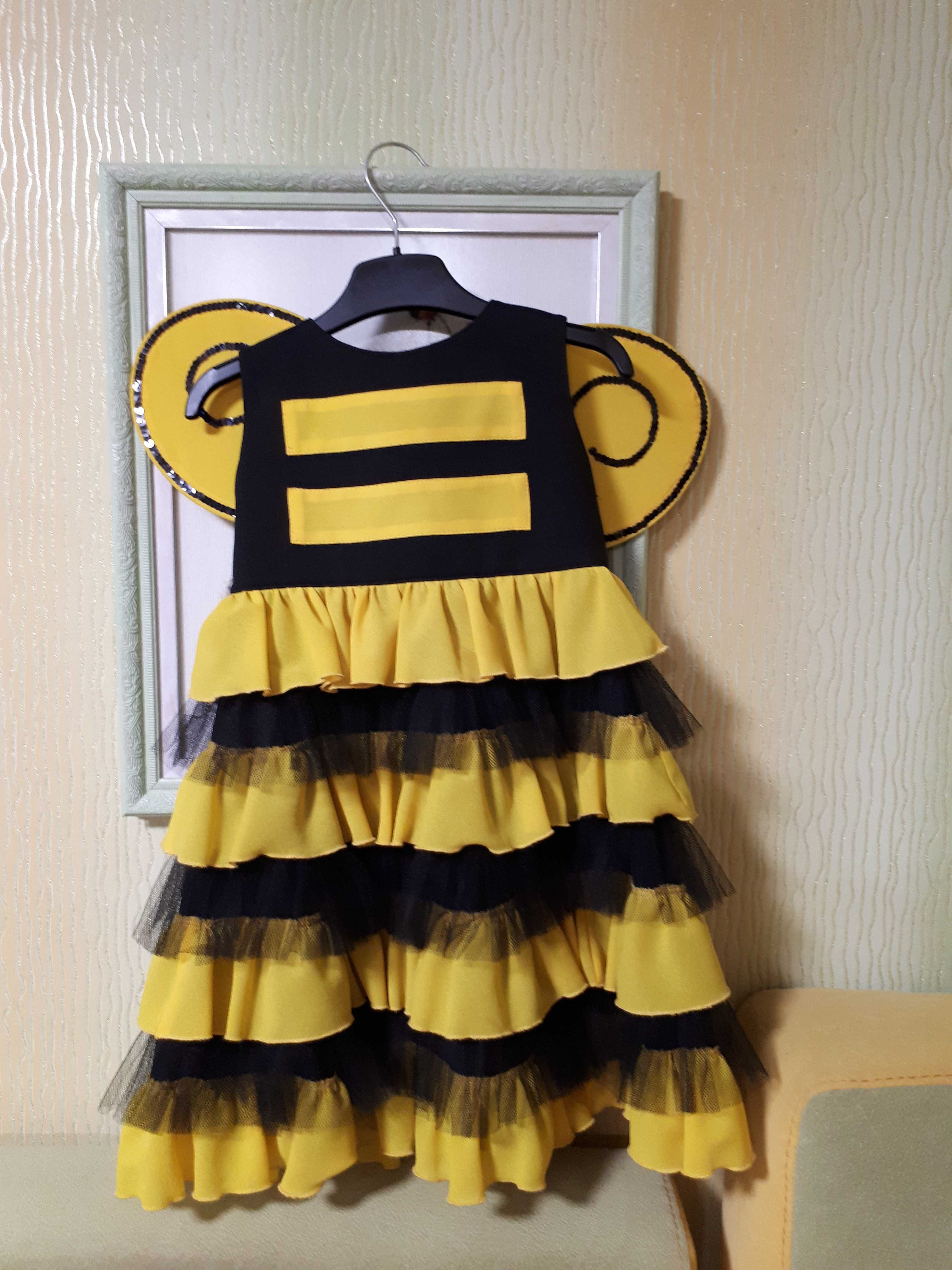 Карнавальный костюм пчелы. Костюм пчёлки. Прокат.