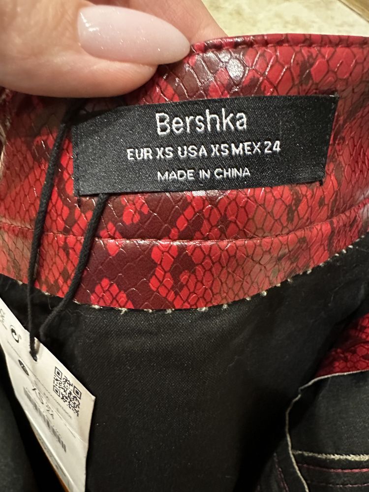 Спідниця Bershka xs