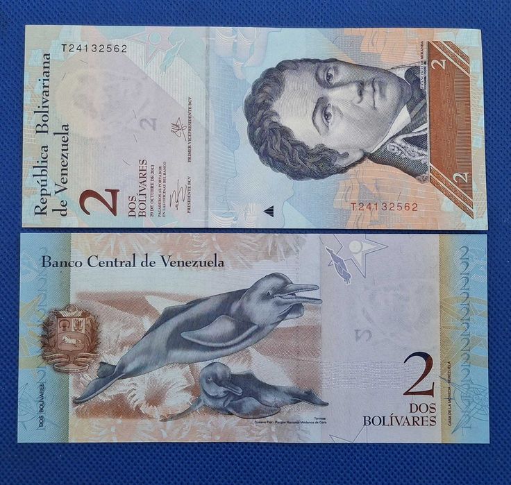 Venezuela - 2 bolivares 2013 - (UNC)