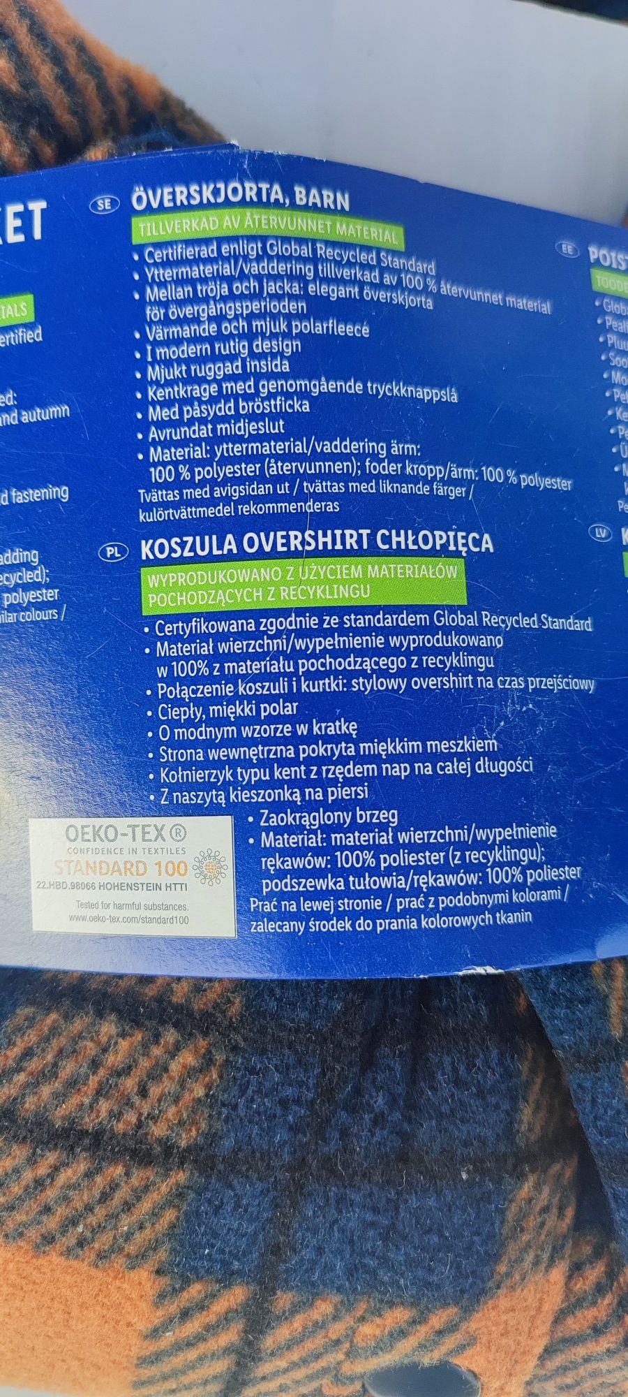 Nowa koszula wierzchnia chłopięca Lupilu 86/92