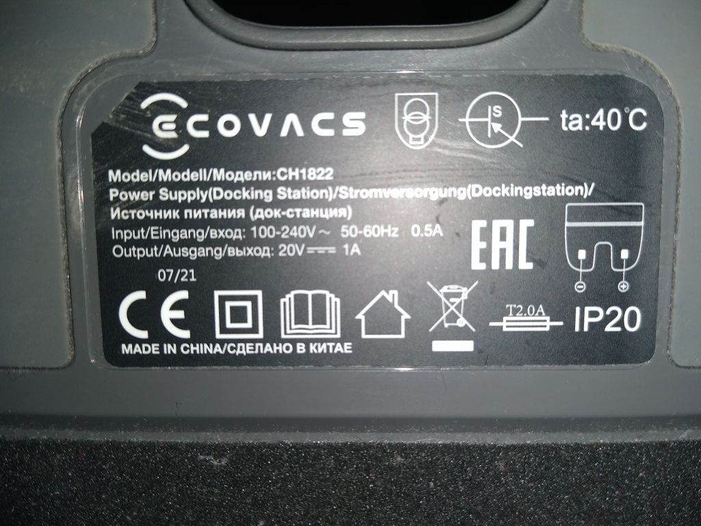 Stacja ładująca Deebot ecovacs