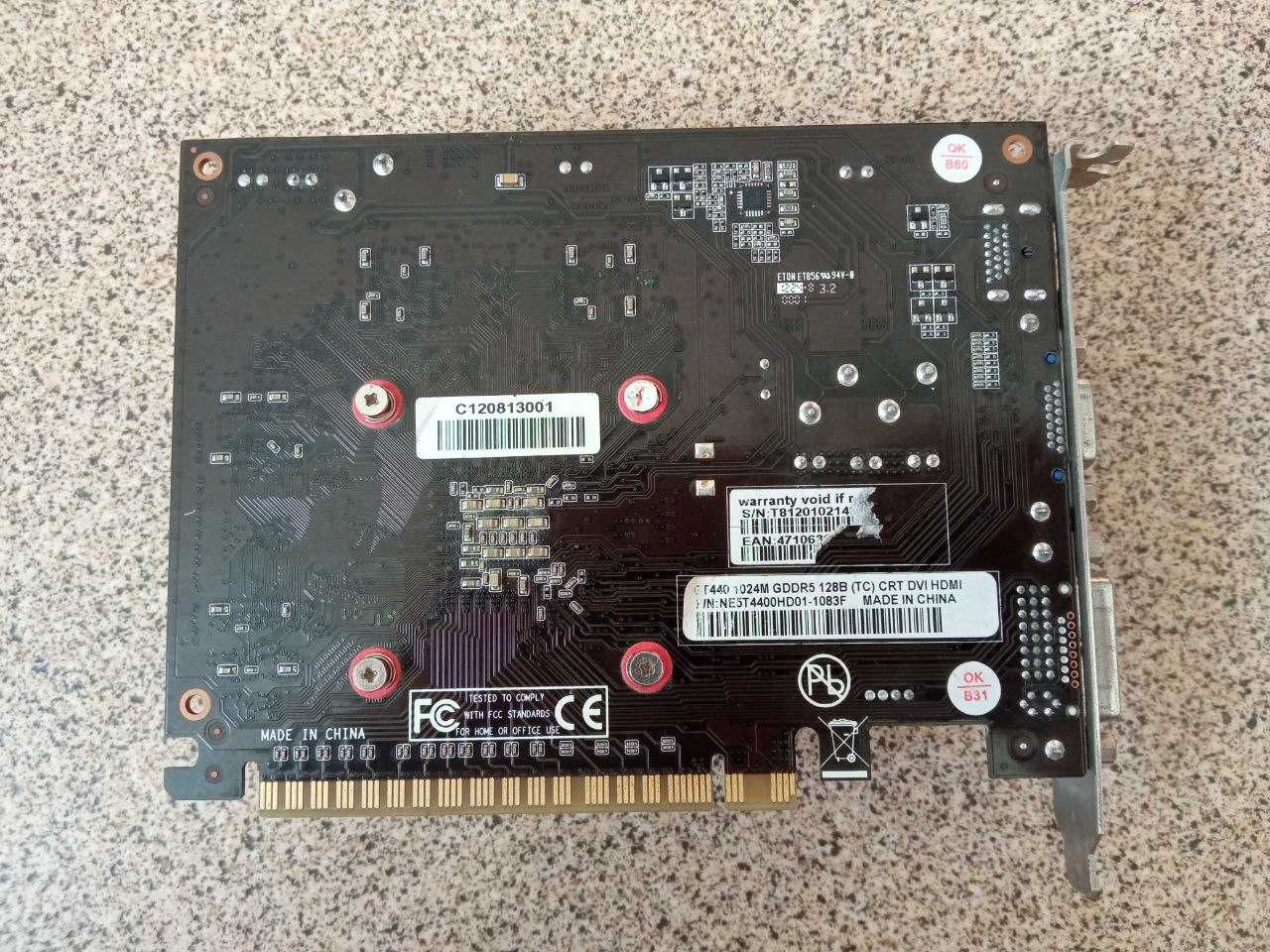 Відеокарта Palit PCI-Ex GeForce GT 440 1GB GDDR5 (DVI, VGA, HDMI)