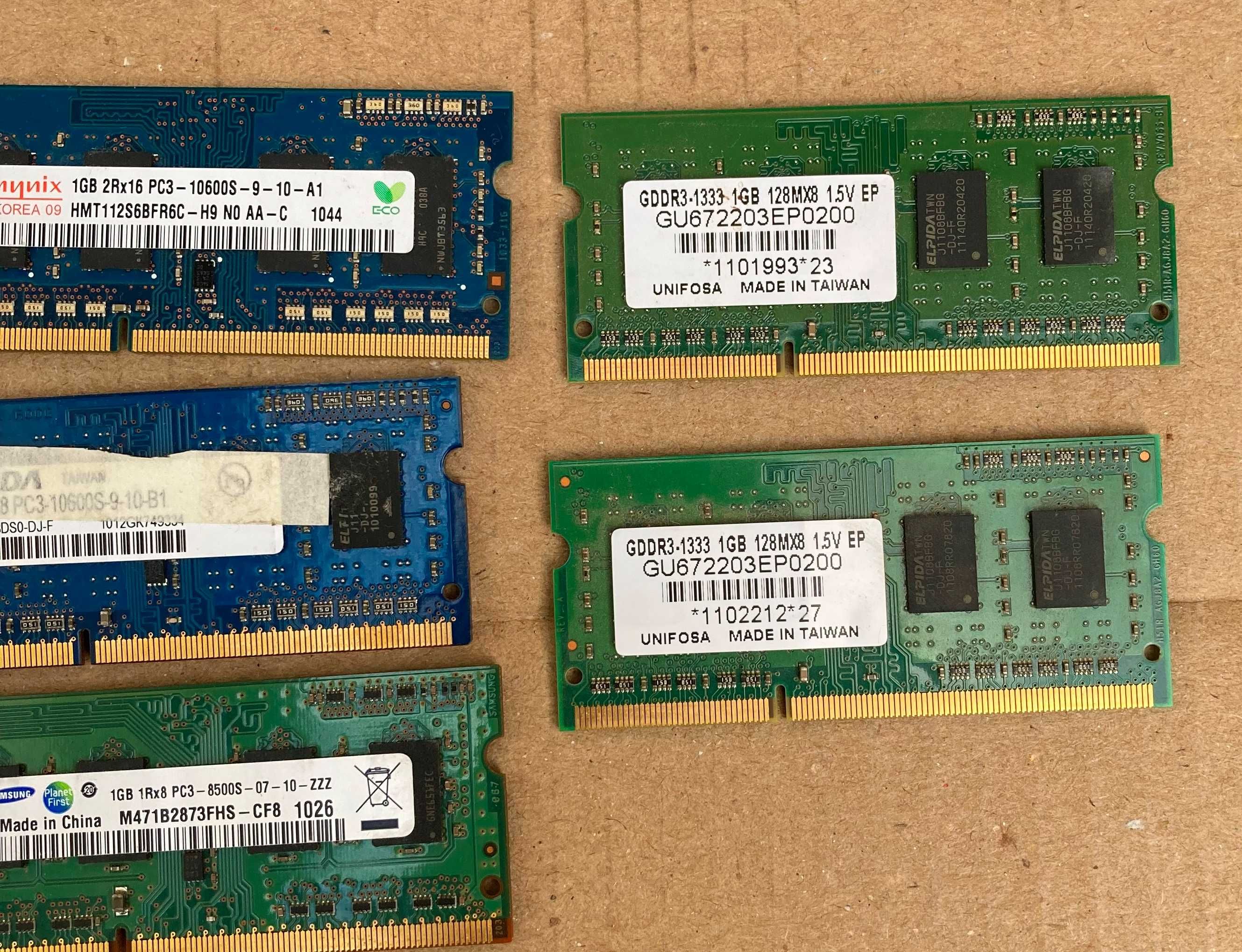 Оперативна пам'ять для ноутбука ОЗУ ОЗП DDR3 1Gb 2Gb
