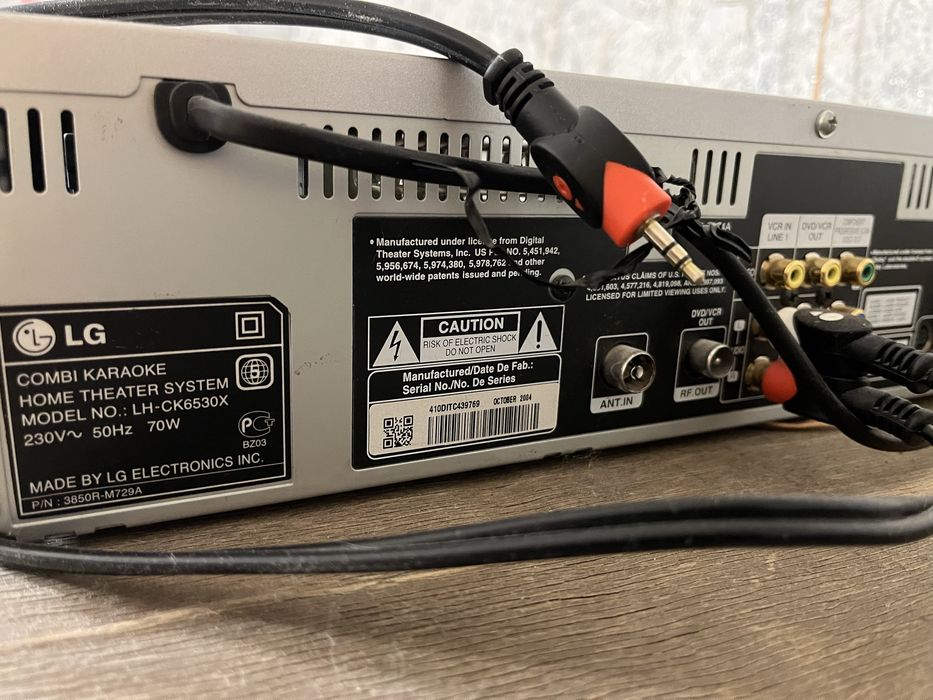 Домашний кинотеатр LG Combi Karaoke, модель LH-CK6530X