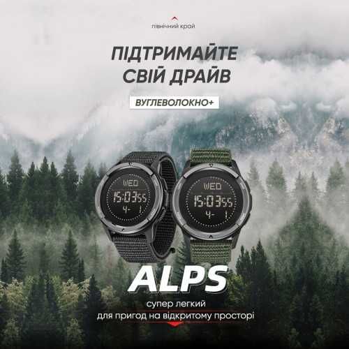 Тактичний годинник . North Edge Alps Green .компасом. Подарунок