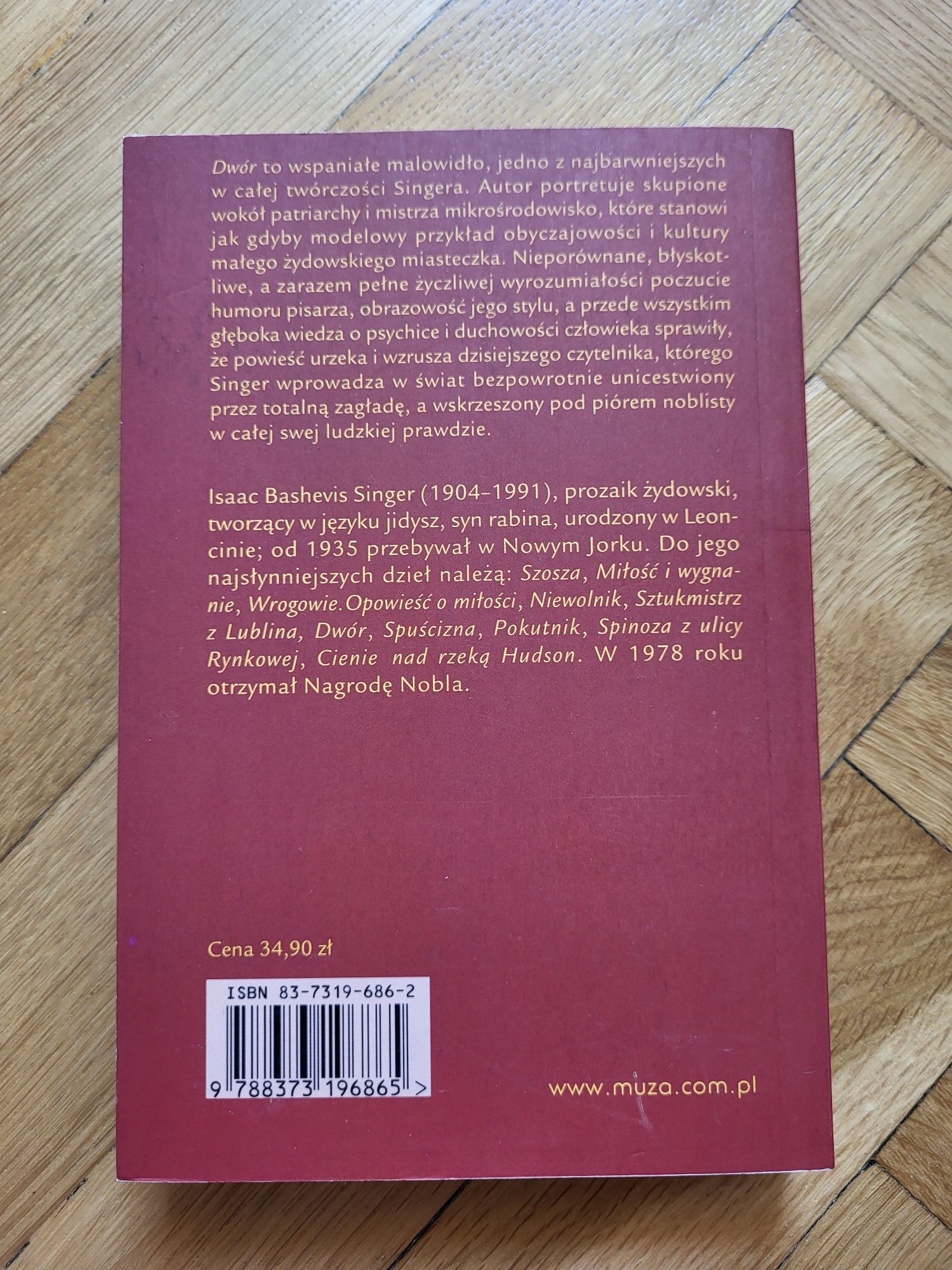 Dwór Isaac Bashevis Singer Nowa 2005