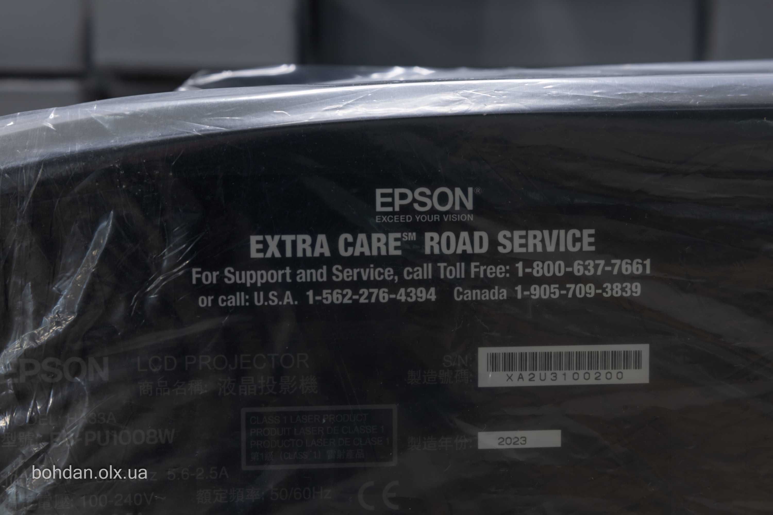 Epson EB-PU1008W 3LCD Laser Projector (V11HA33920)