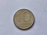Moneta 10 złotych z 1988 r.