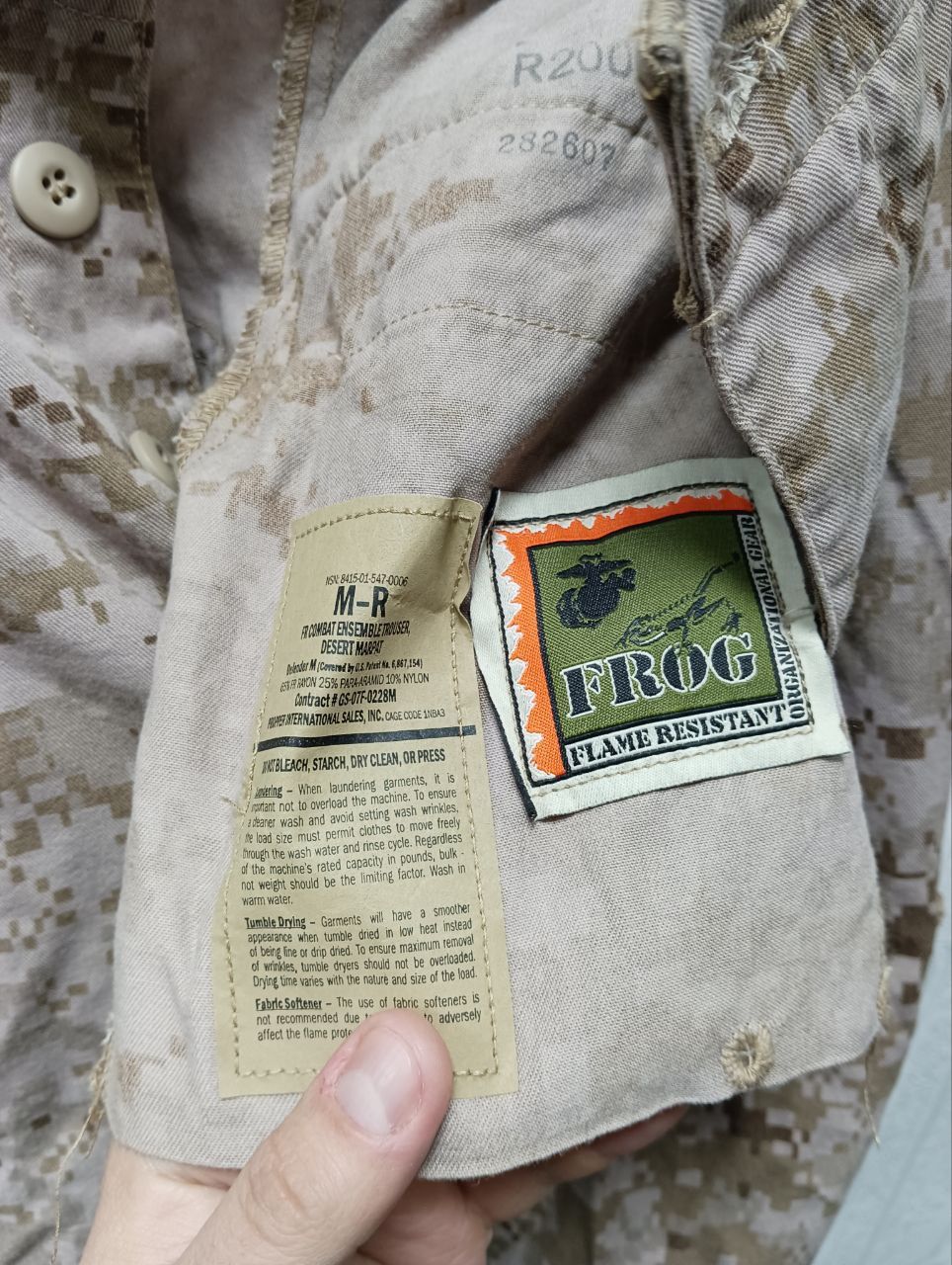USMC FROG AOR1 Desert Marpat Убакс+Штани S/R